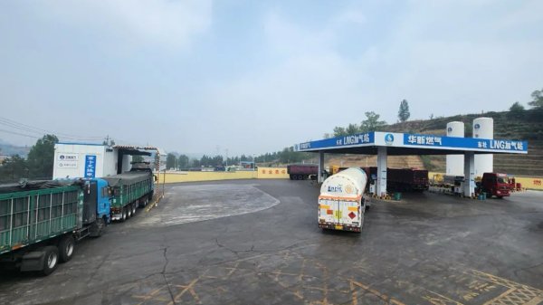 正规实盘股票配资平台 中国石化销售股份有限公司上海石油分公司原副总经理徐哲农被查